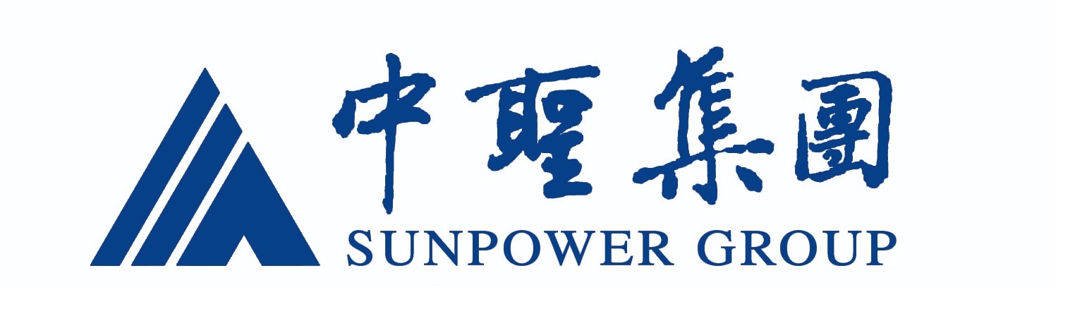 中圣集团
