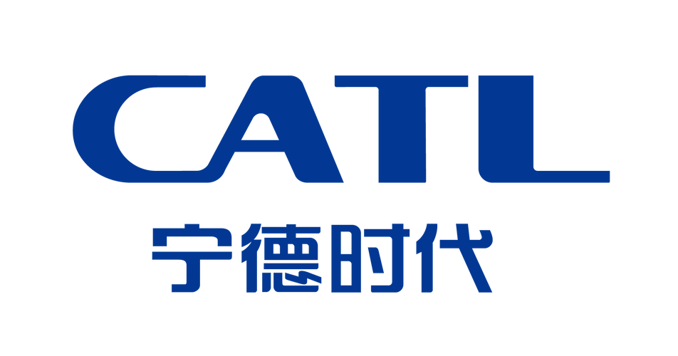 宁德时代